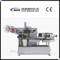 JH-840 Full-Automatic Spherical Lollipop Packing Machine